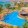 SBH Costa Calma Beach Resort